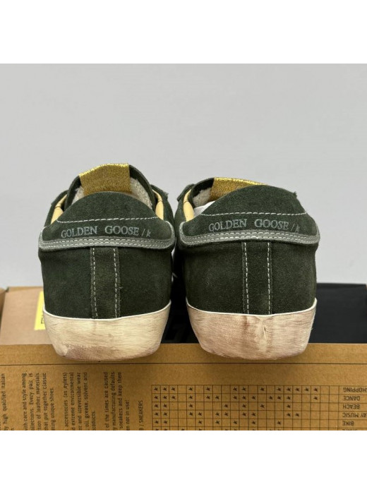 Super Star Suede Green